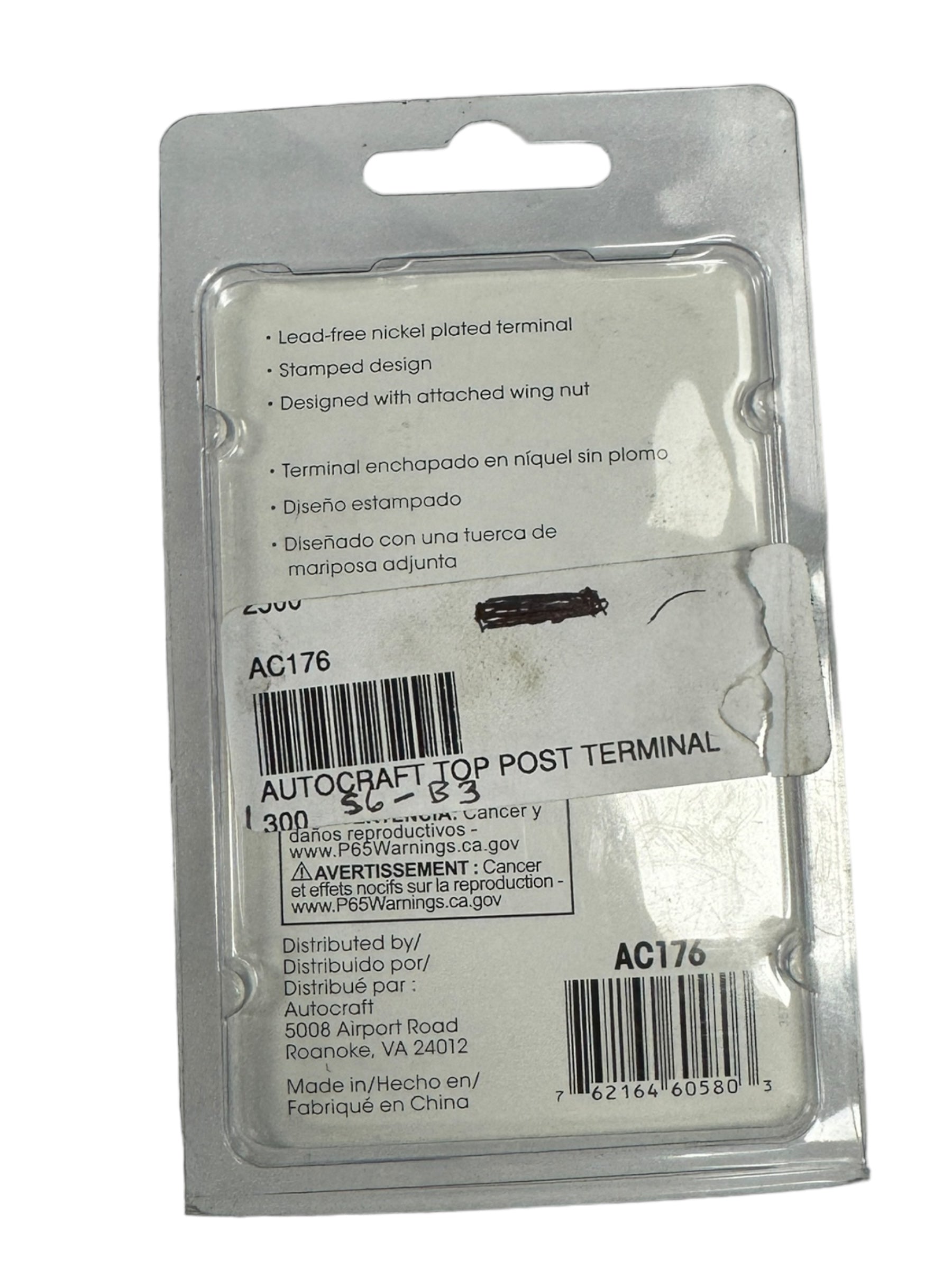 Auto Post Terminal AUTO CRAFT MARINE TOP POST TERMINAL – We Are Airstream