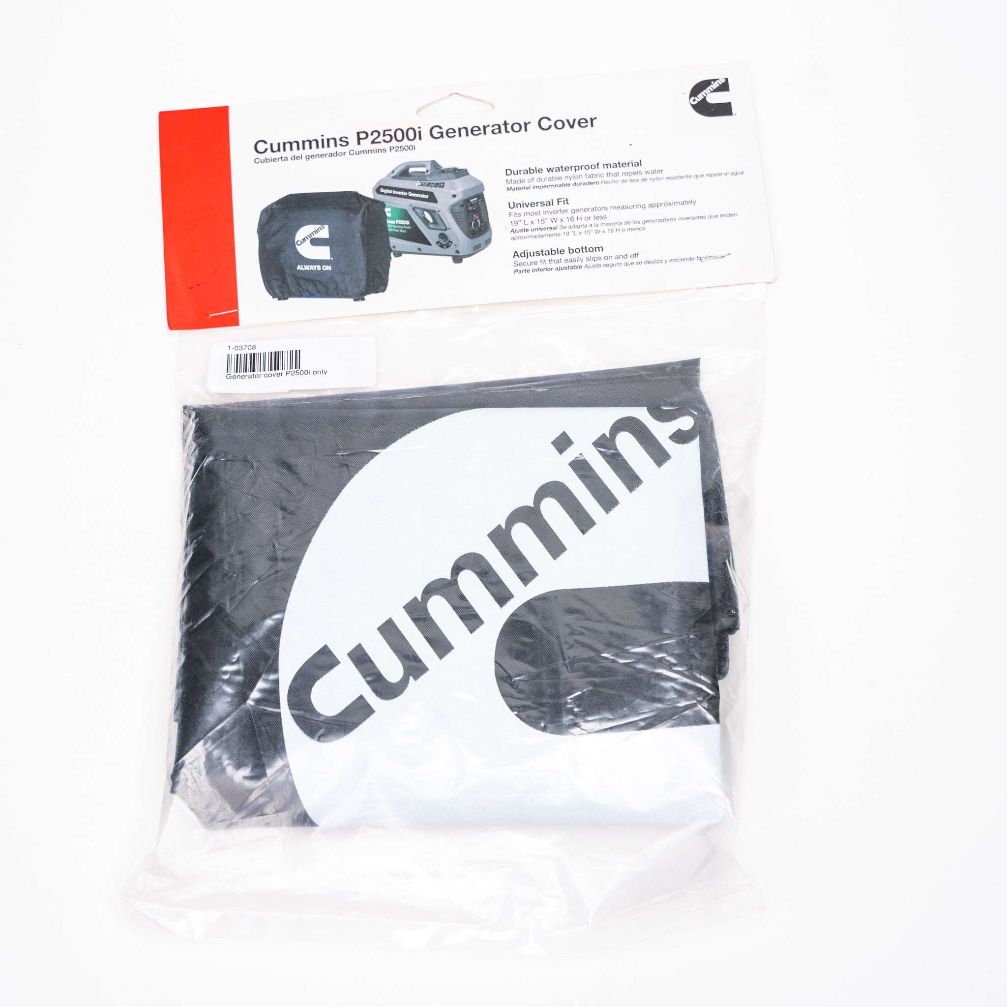 Cummins/Onan® - GENERATOR COVER P4500I (A058U957)